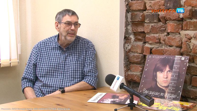 Илья Косолапов: от «Мелодии» - к «Интерра Маркет»