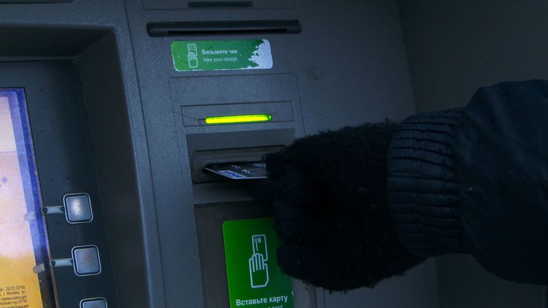 Жительница Первоуральска перевела на "безопасный счёт" более 1 миллиона рублей