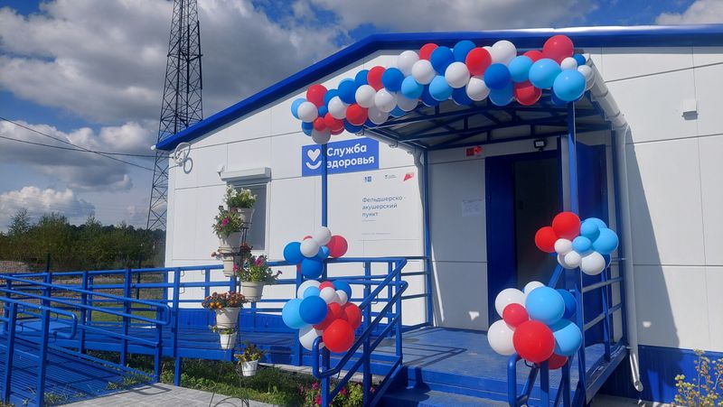 В Перескачке открыли новый модульный фельдшерско-акушерский пункт