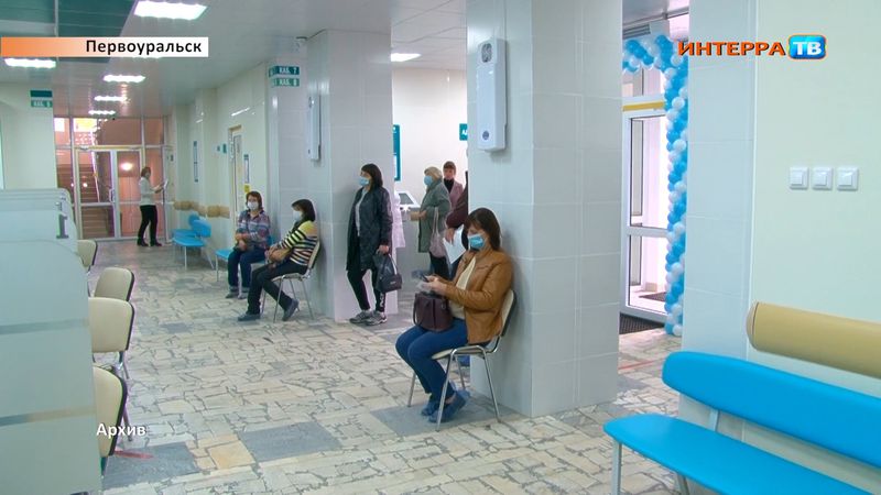 В Первоуральске за прошлую неделю больше 800 человек заболели ОРЗ