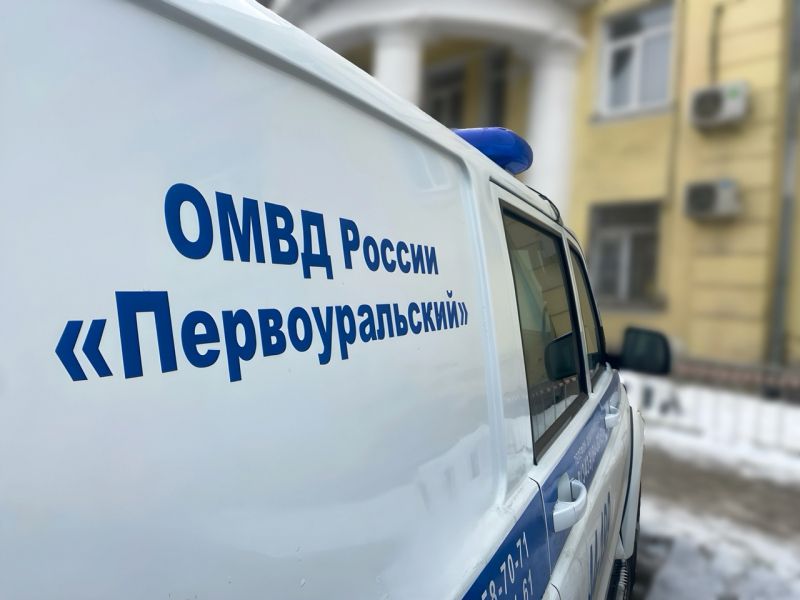 15-летняя жительница Первоуральска перевела мошенникам почти полмиллиона рублей