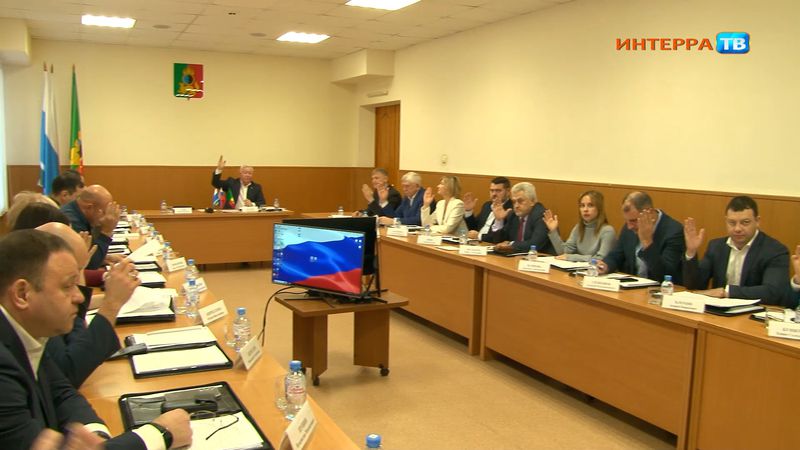 Про бюджет, повышение платы за жильё в соцнайме и корректировку туристического налога