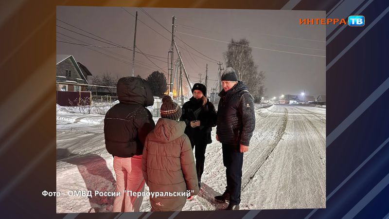 13 нарушителей комендантского часа и 5 нетрезвых подростков выявлены в каникулы