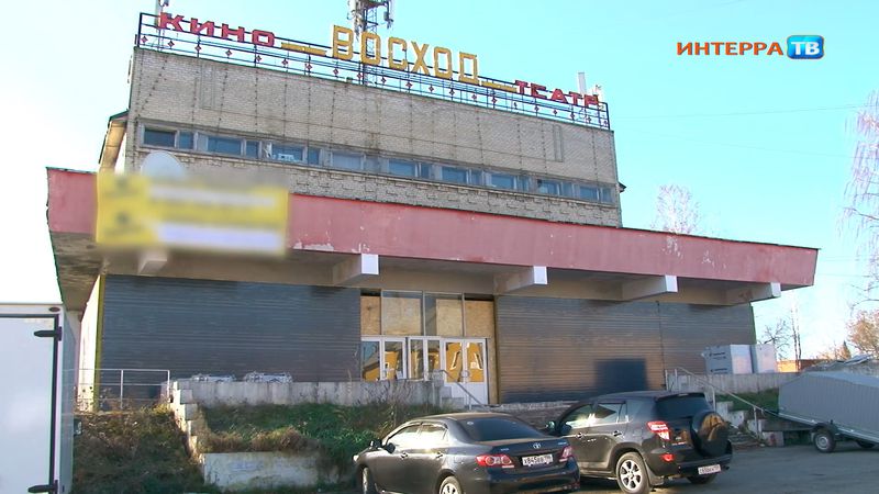 Вместо кино теперь продукты
