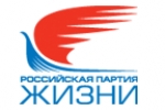 Стенограмма пресс-конференциии российской партии жизни
