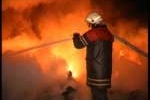 Авария на новотрубном