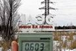 Память о чернобыле - на века!