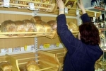 Хлеб дорожает