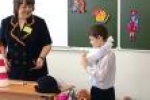 С днем Учителя!