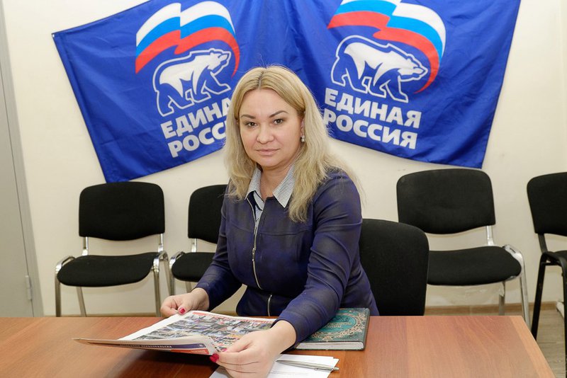 Геннадьевна первоуральск